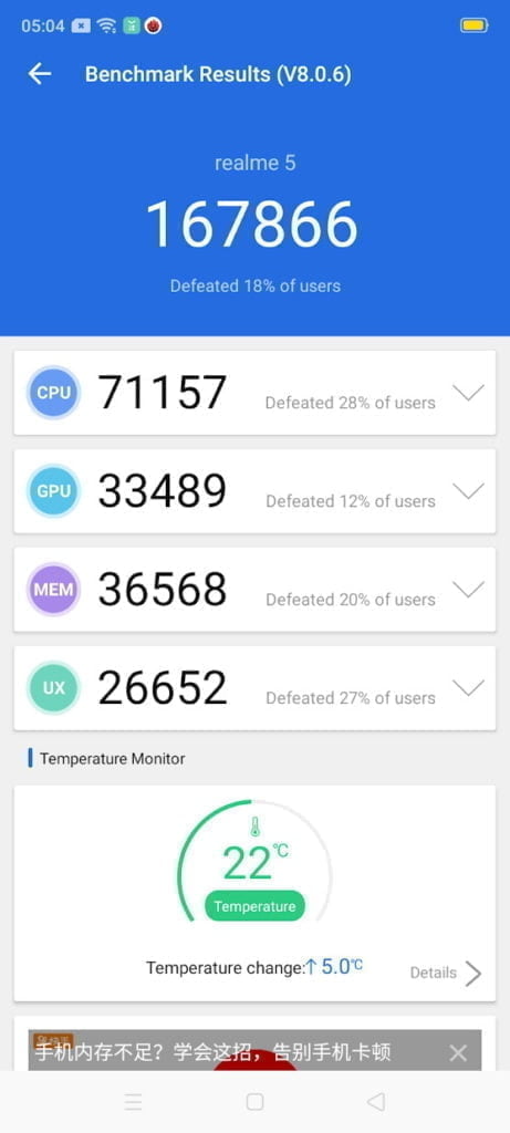 Screenshot 2020 01 03 05 04 05 76 c198c715d99ba250d5a335743408f64f