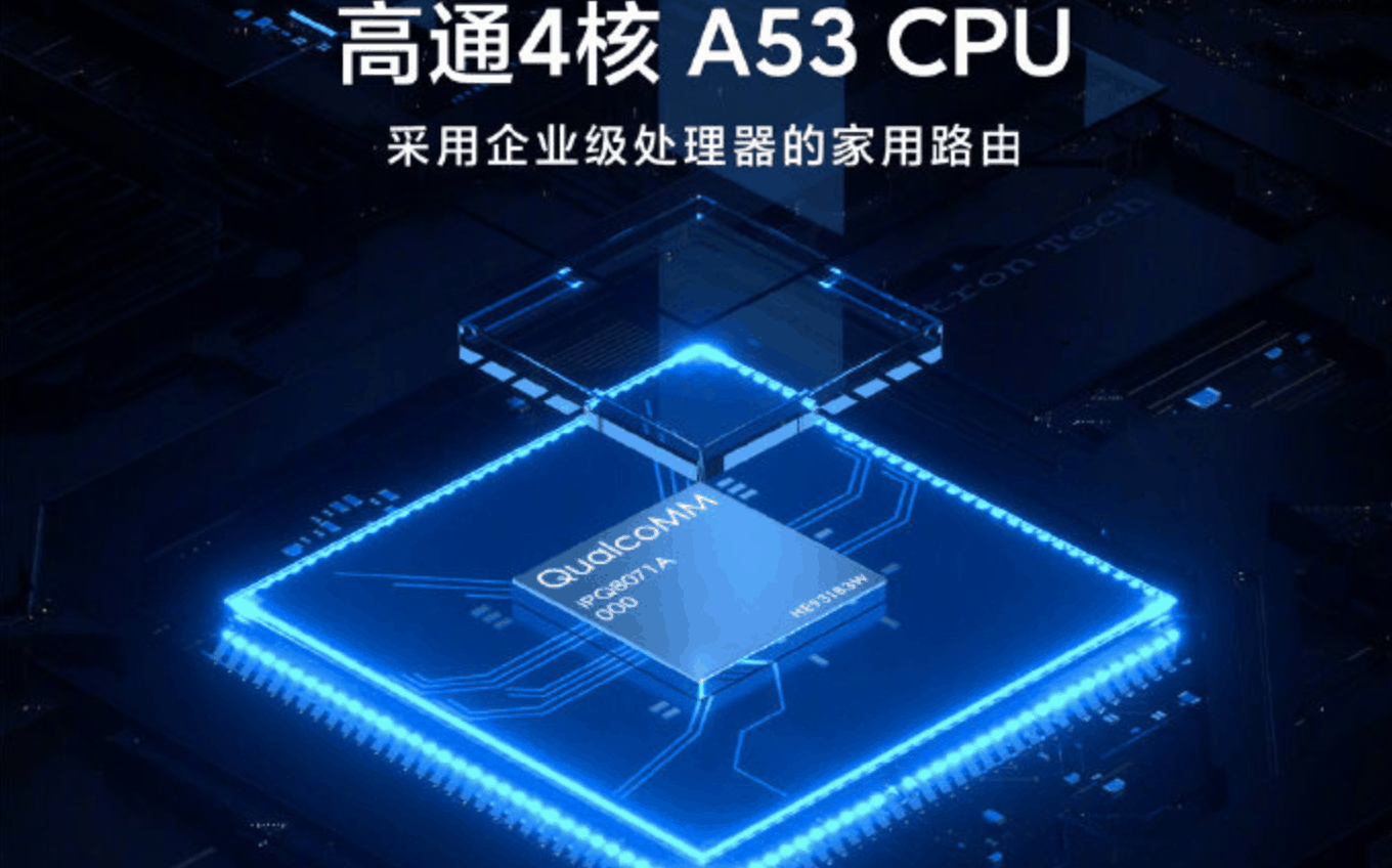 Xiaomi Me AIoT AX3600