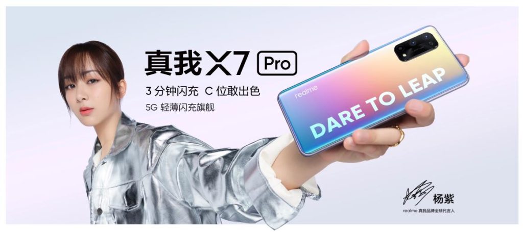 Realme X7 with Dimensity 800U & X7 Pro with Dimensity 1000+ and 120Hz AMOLED launched in China. No word of UK or EU launch. 10