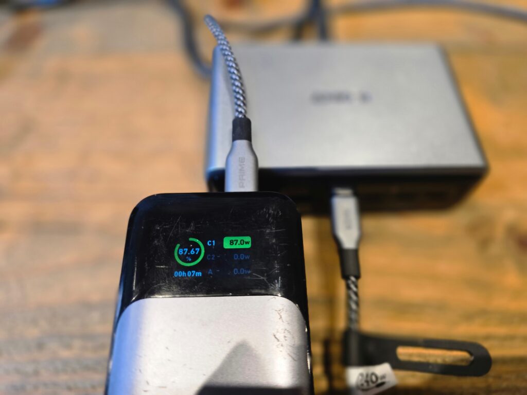 Anker Prime 200W GaN Charging Station Charging an Anker power bank