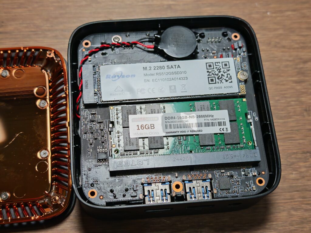 NiPoGi E1 N150 Mini PC Internals and Upradability NiPoGi E1 N150 Mini PC Internals and Upradability