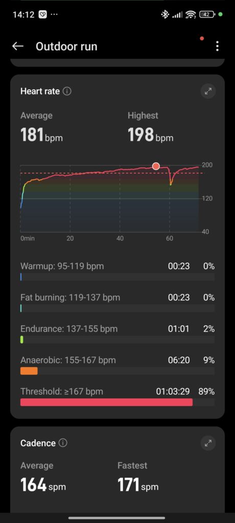 OnePlus 3 Pro App 2 OnePlus 3 Pro App 2