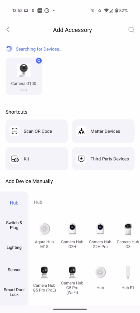 Aqara Security Camera G100 App Settings 1