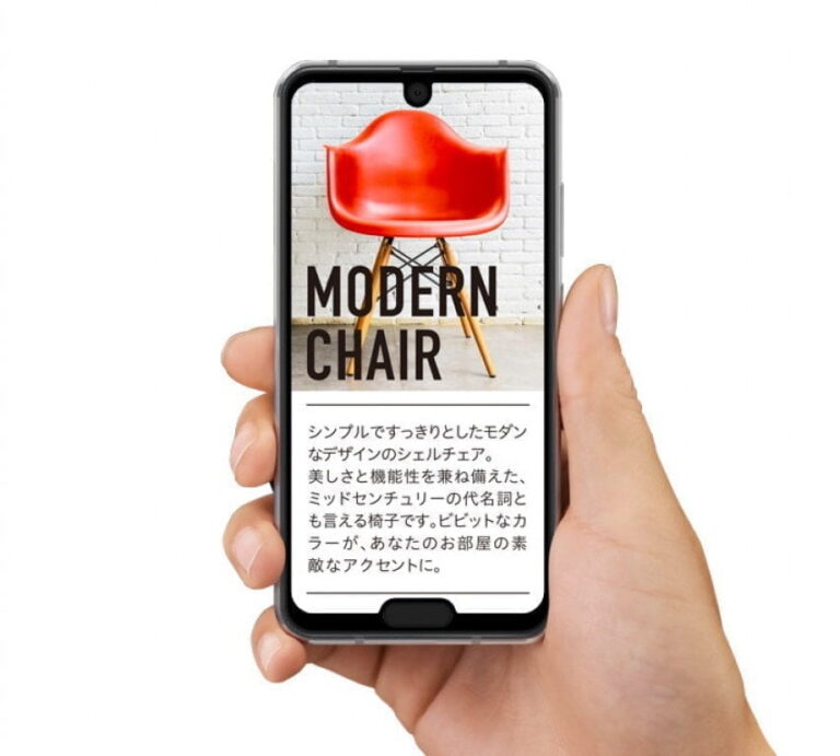 Dual notches are a thing now with the Sharp Aquos R2 Compact