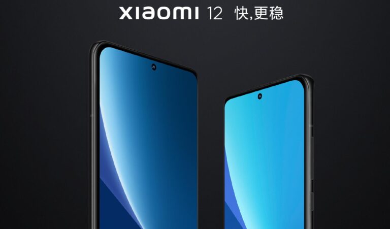 Xiaomi 12 vs Xiaomi Mi 11 Specification & Prices Compared – When will it launch in the UK & EU?