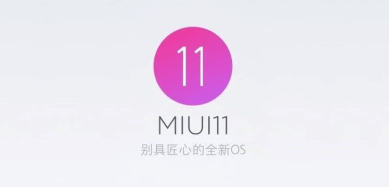 Xiaomi MIUI 11 upgrade details revealed